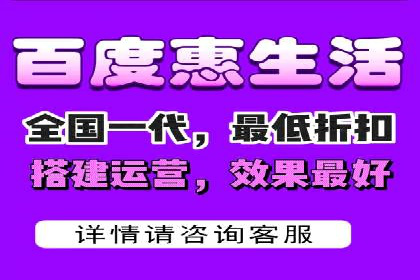 百度竞价个人账户成功案例：小预算大效果